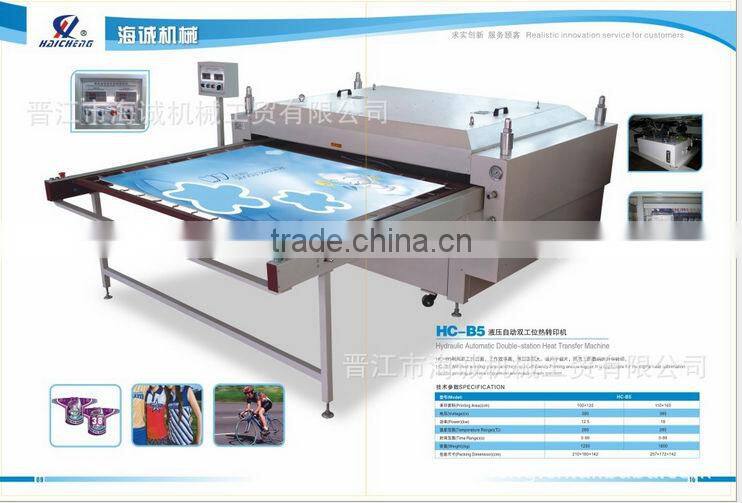 large format Hydraulic Heat Transfer Machine digital heat press machine