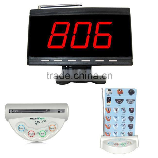 White wireless table ordering call button