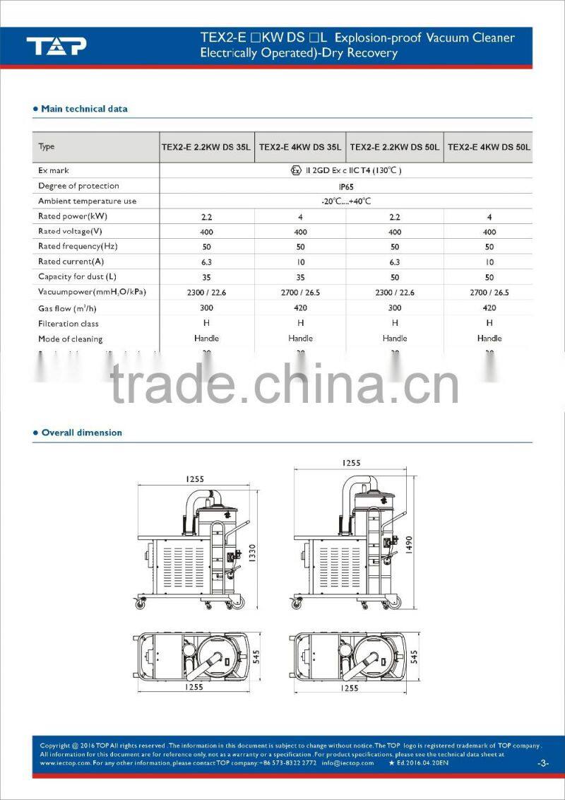 Explosion-proof Vacuum Cleaner (dry recovery 50L)