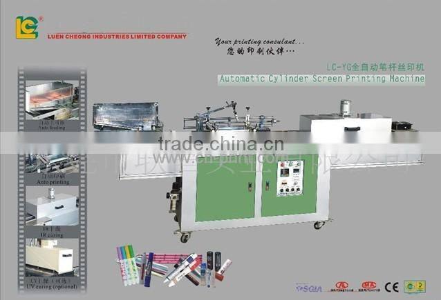LC Automatic Penholder Professional Screen Printing machine LC-YG