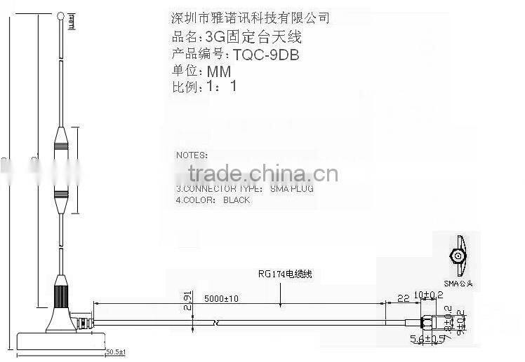 ISO9001:2008 10dBi Antenna , 3G Portable Car Antenna , Omni 3G Portable Wireless Wifi Antenna