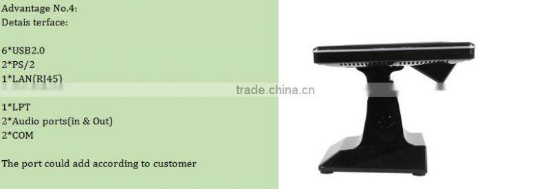 New Design AIBAO touch Screen cash register/touch screen pos system