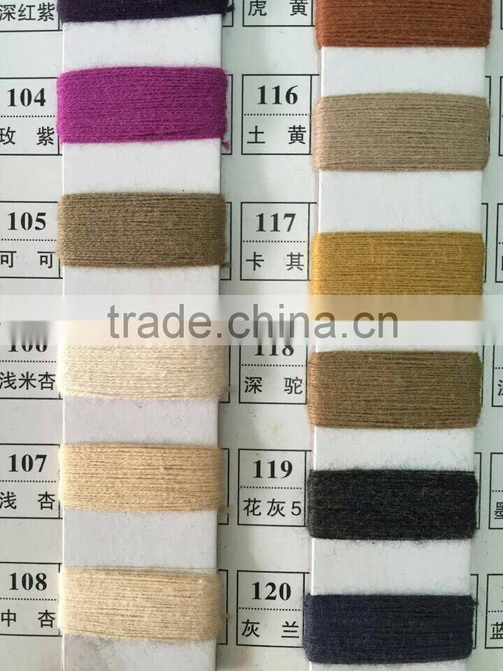 11mm diameter 100 percent mercerized cotton leash blue for pet accessory