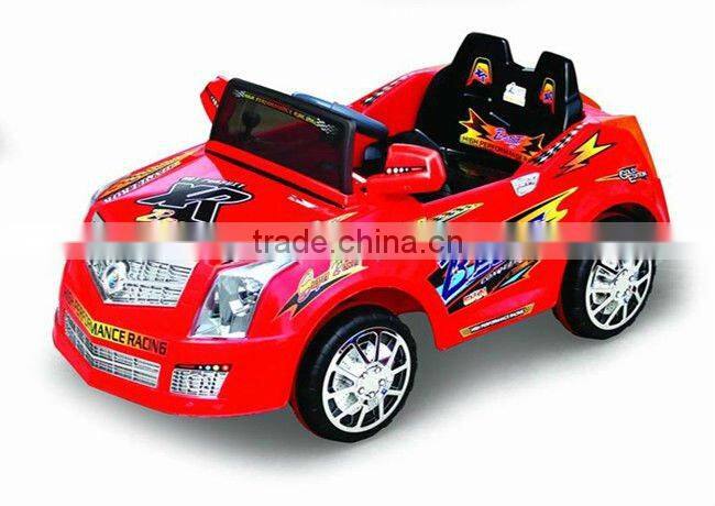 RC Pedal Car, foot pedal car for kids