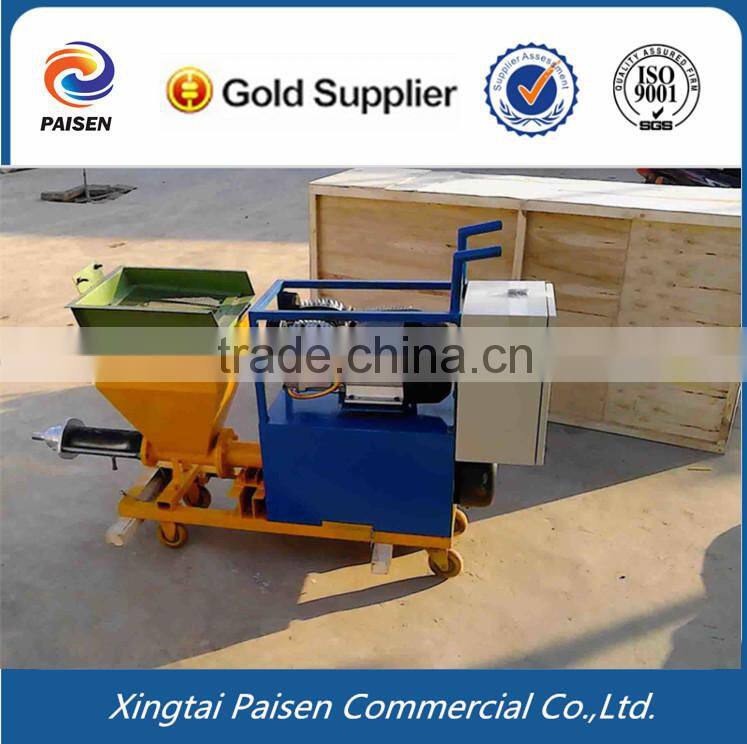 Newest technology lacquer putty spraying machine, spray latex paint machine for wall