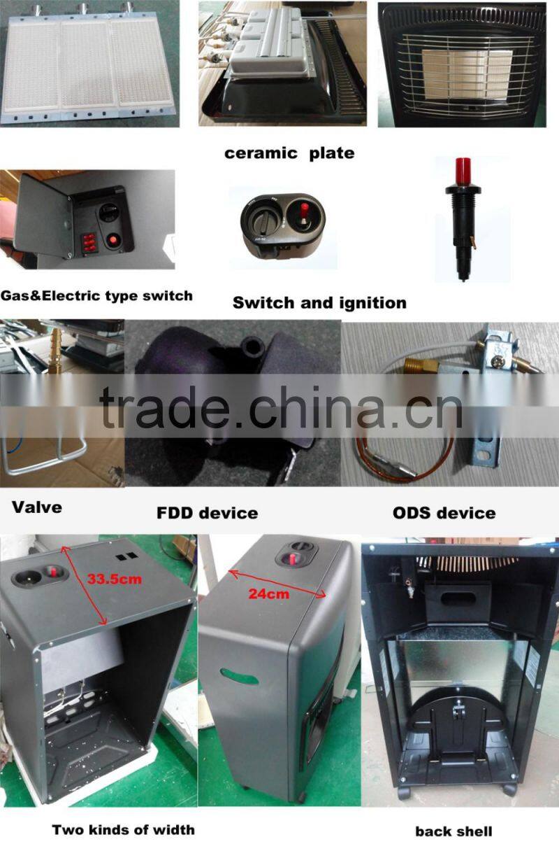 Hot selling CE Approval indoor gas heater/ infrared heater