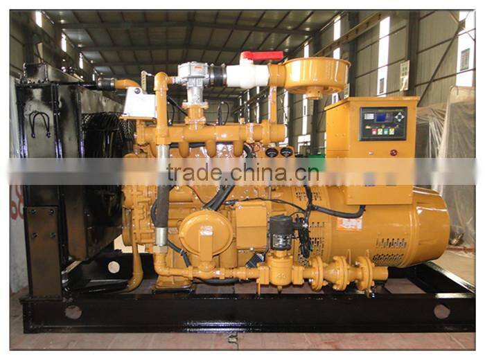 Factory Price Biomass Generator With CHP 10kw from China