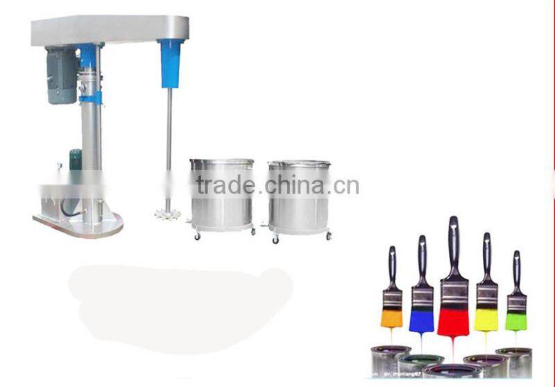 2015 New Vacuum High Speed Disperser