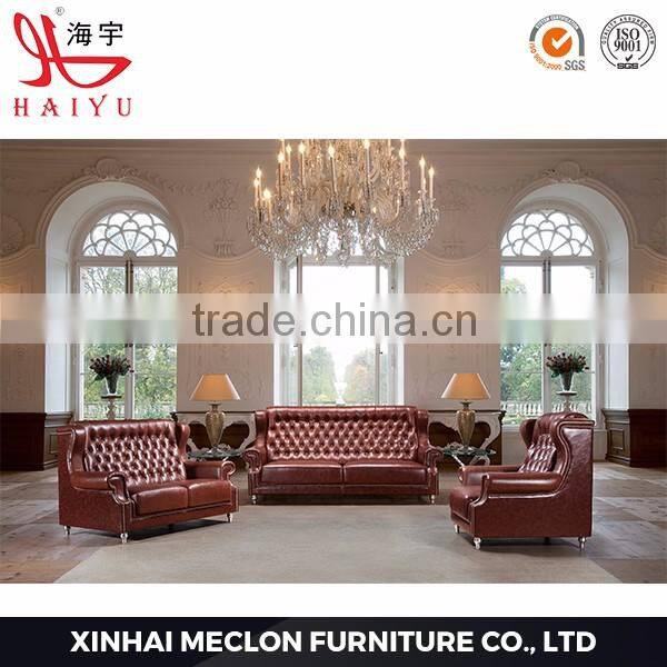 S906 Furniture loby office PU or leather luxury modern corner sofa