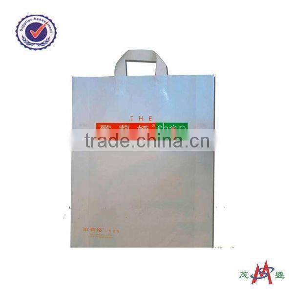 cheap printed shopping bags wholesale t-shirt packaging plastic bag
