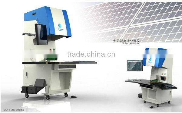 Flexible Solar Cell Sorter For Sorting the Solar Cell Watt