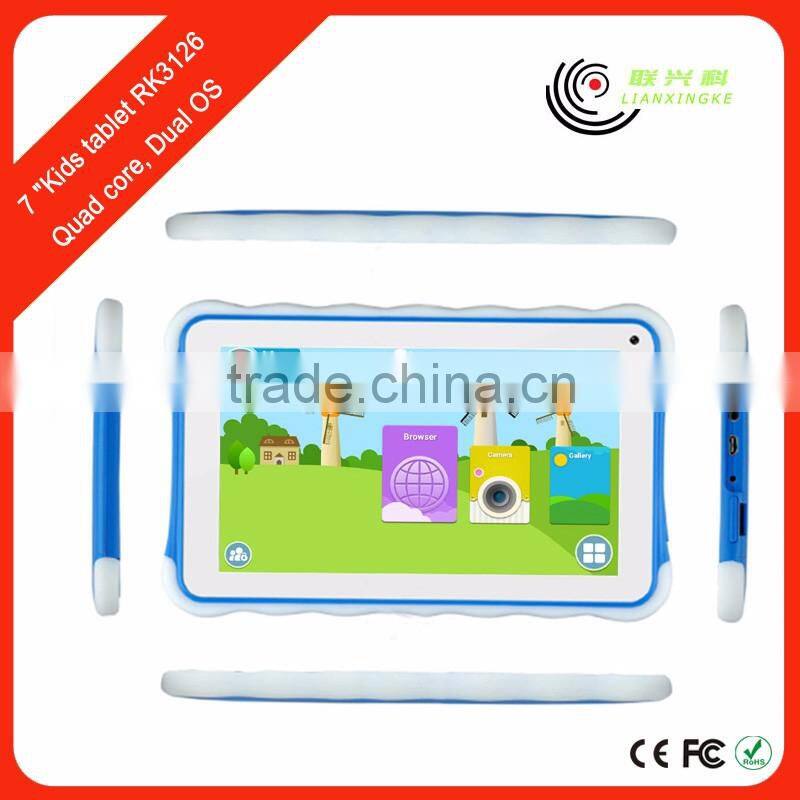 China manufacturer kids 7 inch drawing tablet pc with case handle