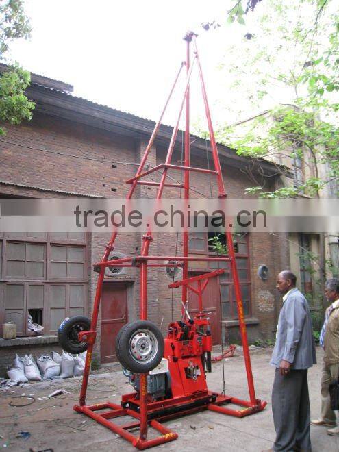 HGY-650 Mine Drilling Rig