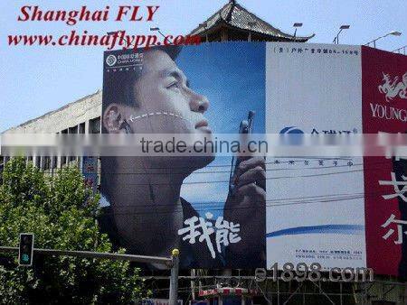 FLY advertising out door pvc flex banner material banners