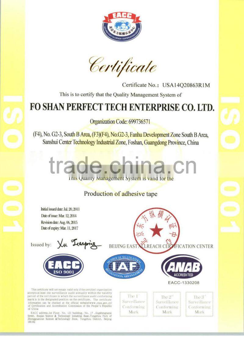 bopp crystal clear packing tape ( water base )