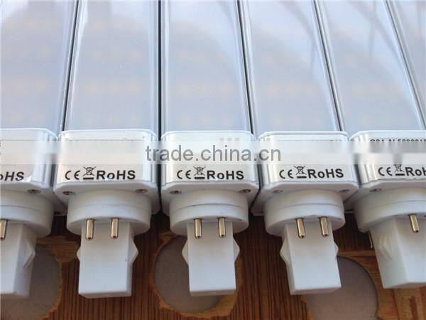 G24 LED 5630 21 SMD Corn Light With Milky Cover