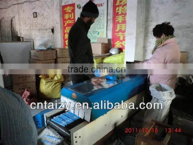 low price waste Paper Pencil Make Machine