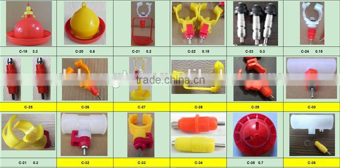 C02 automatic drinking system / chicken nipple drinker