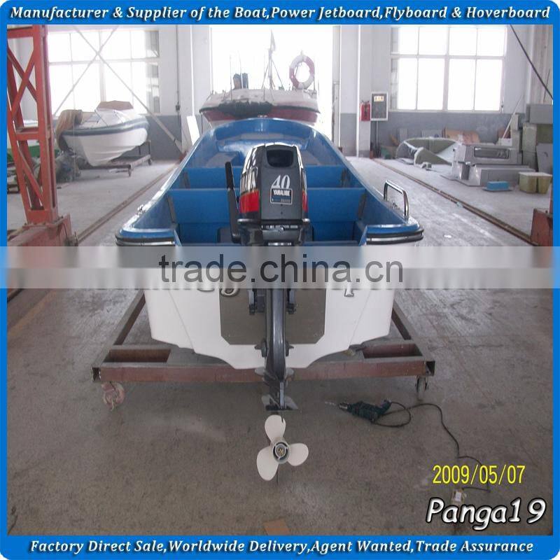 Gather 5.8m wasen model panga boat