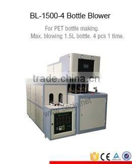 Nice quality pet blow mould machine