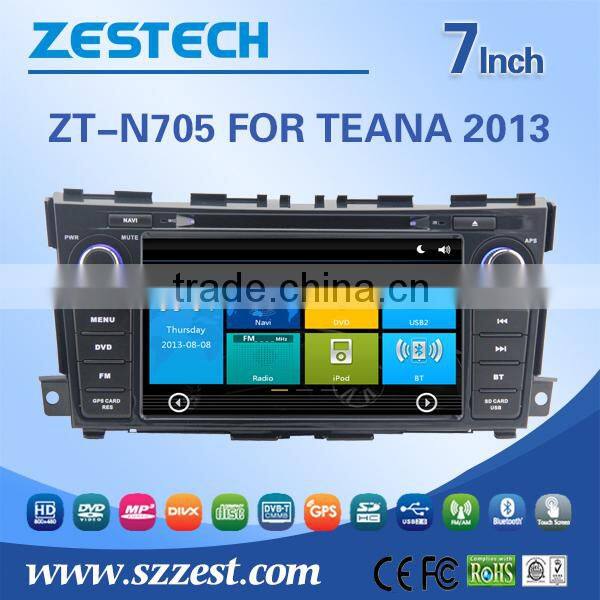 digital multimedia navigation system Car Lcd Monitor FOR nissan TEANA 2013 with 3G GPS DVD BT