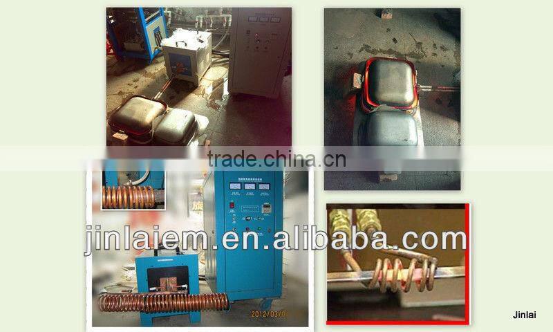 Water cooled induction heating machine copper wire annealing machine
