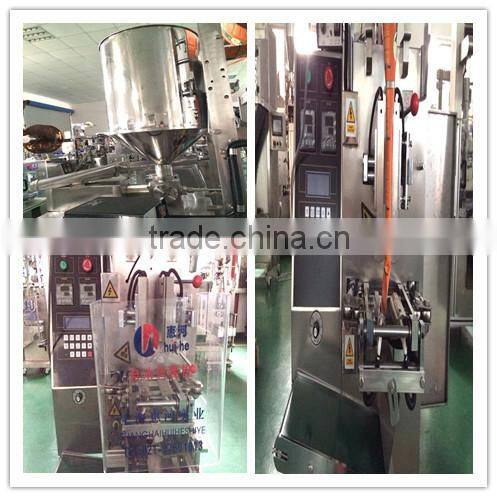 Milk Packing Machine India with three/four side seal