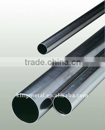 A269 A270 HYGEIAN TUBE