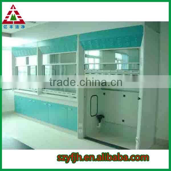lab equipment chemical & physics fume cupboard fume hood