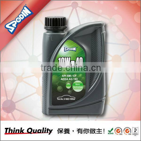 Engine Lubricating 20W50 Engine Oil for engine protection