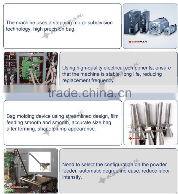 HP100L Automatic Milk Powder Sachet Packaging Machine