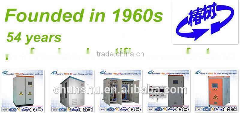 switchable dc rectifier electrolysis aluminium igb