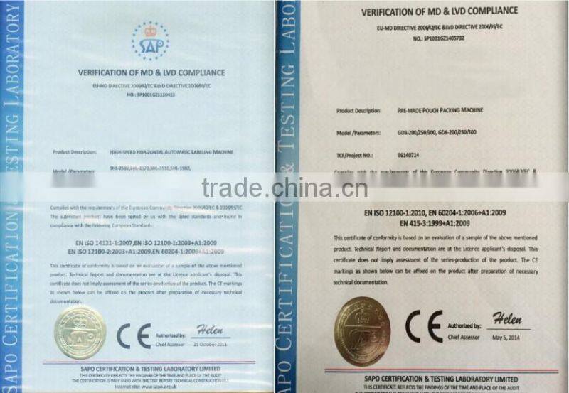 Multi-lane automatic vertical sachet packing machine price