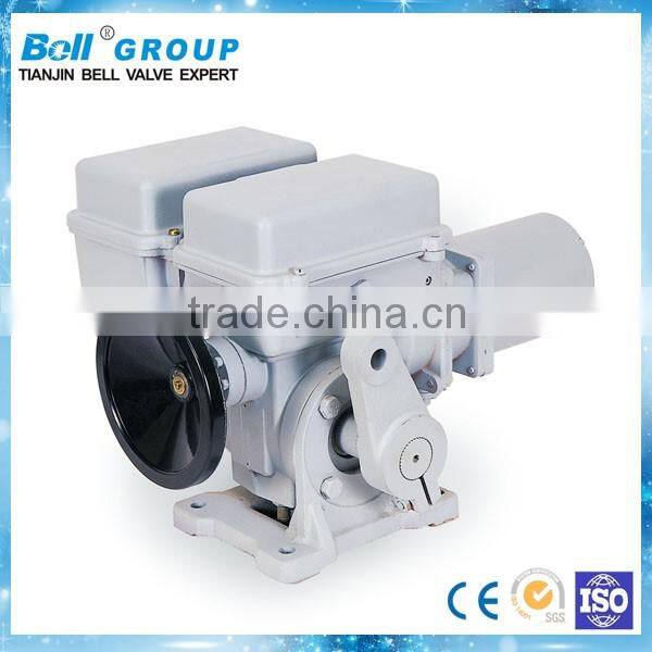 base type motorized rotary valve fast speed actuator