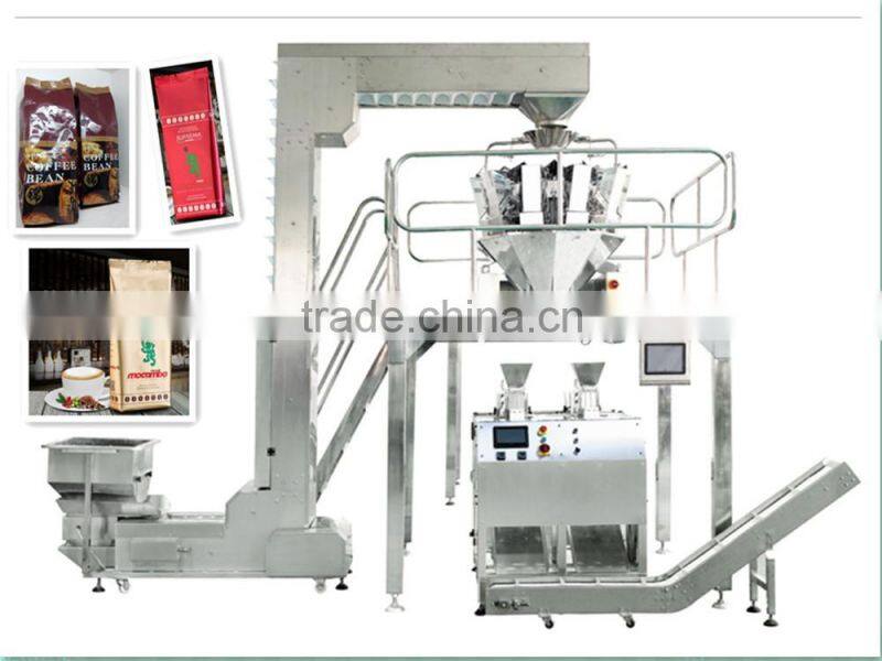 FFG multifunction automatic coffee capsule packaging machine