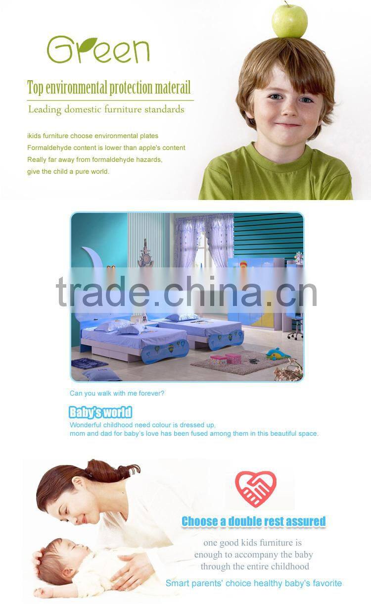 foshan furniture kids twin canopy bed K112