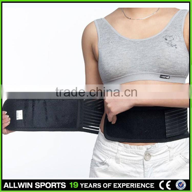 Wholesale belt with high quality lumbar belt waist support lower back brace for back spine pain,adjustable slimming belt