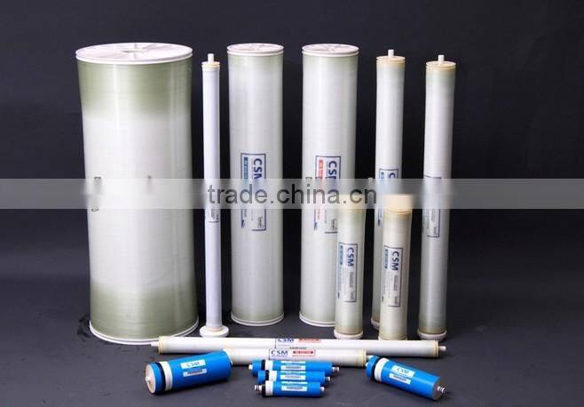 2014 High Quality RO Membrane Element