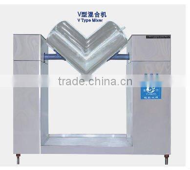 V type mixer cosmetic machine