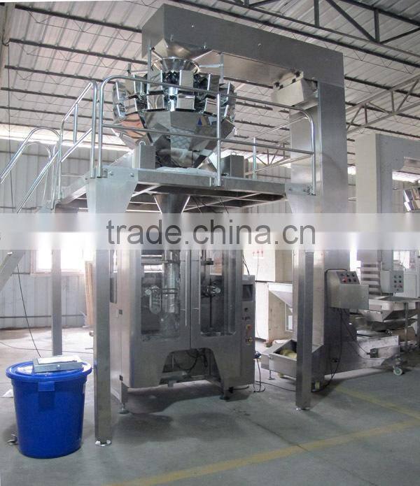 Automatic Weight Packing Machine