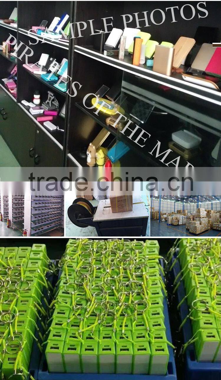 Most creavtive power bank ,most creative portable charger , shenzhen most creative power bank manufacutrer