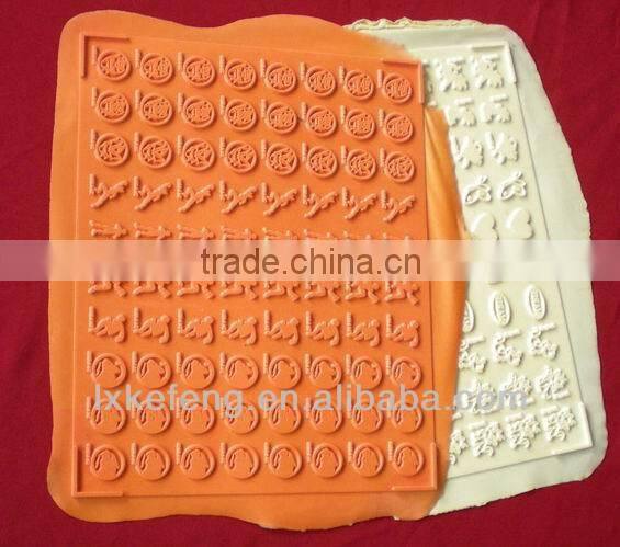 Rubber stamp set materials