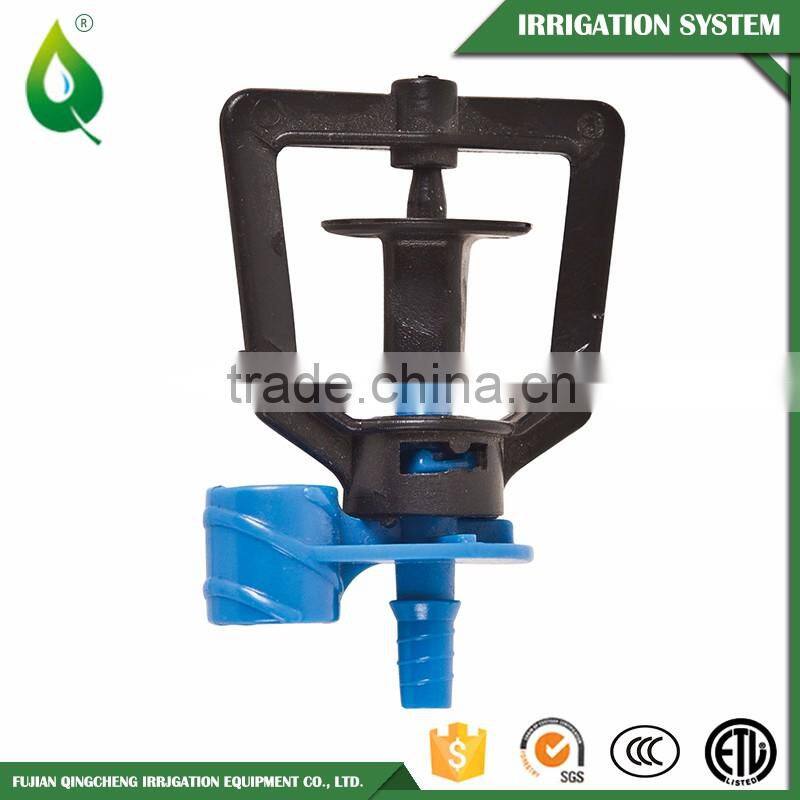 Great Standing Type Plastic Hot Selling Gun Sprinkler