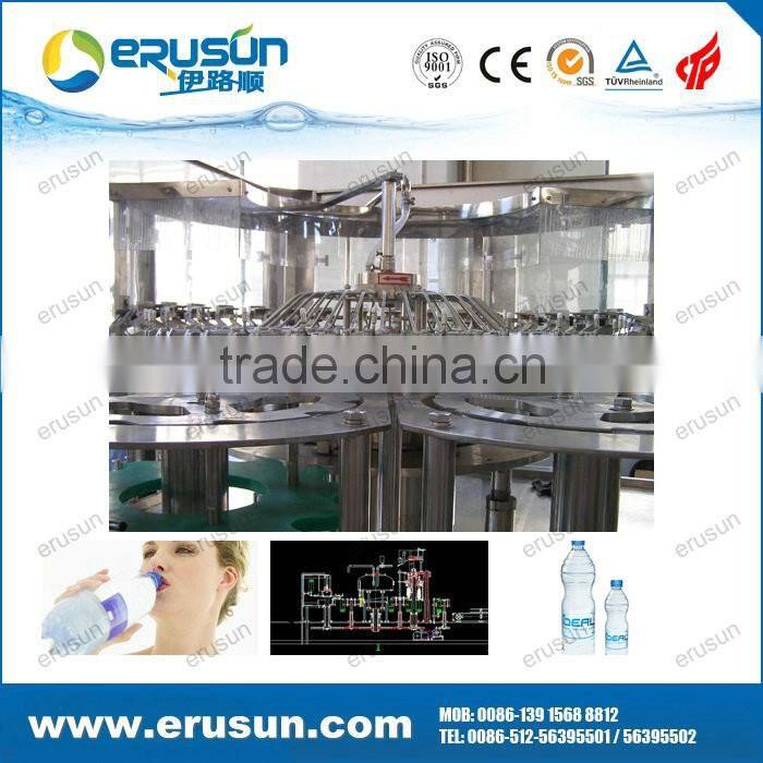 15000BPH Pure Water Filling Machine