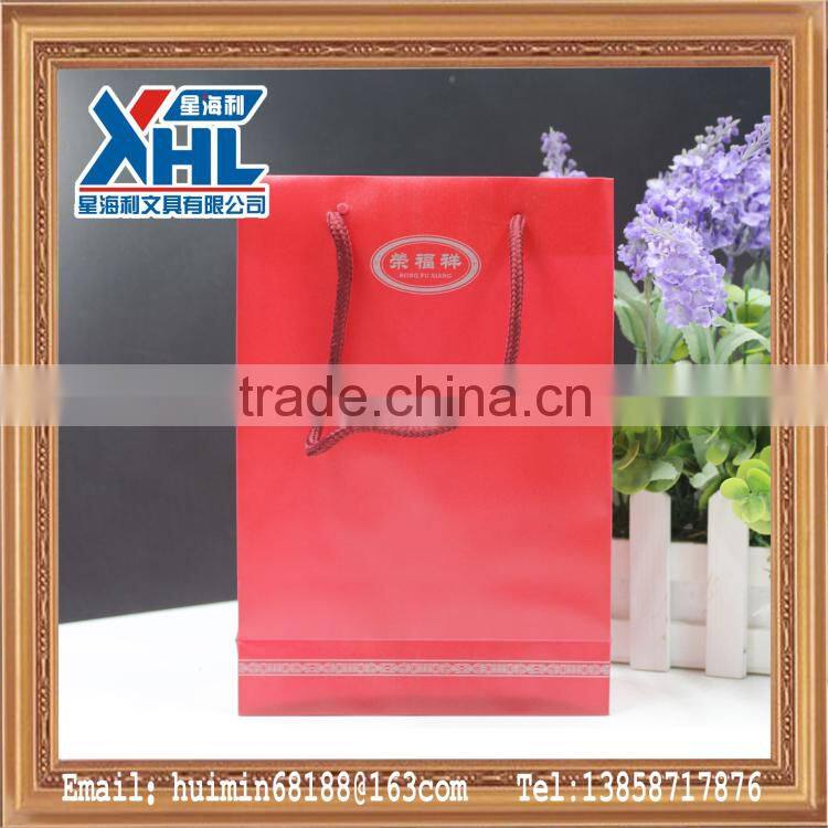 high jewellery collection mini gift bag (with rope handle)
