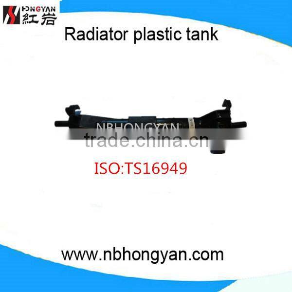 car accessory for radiator tank for FO