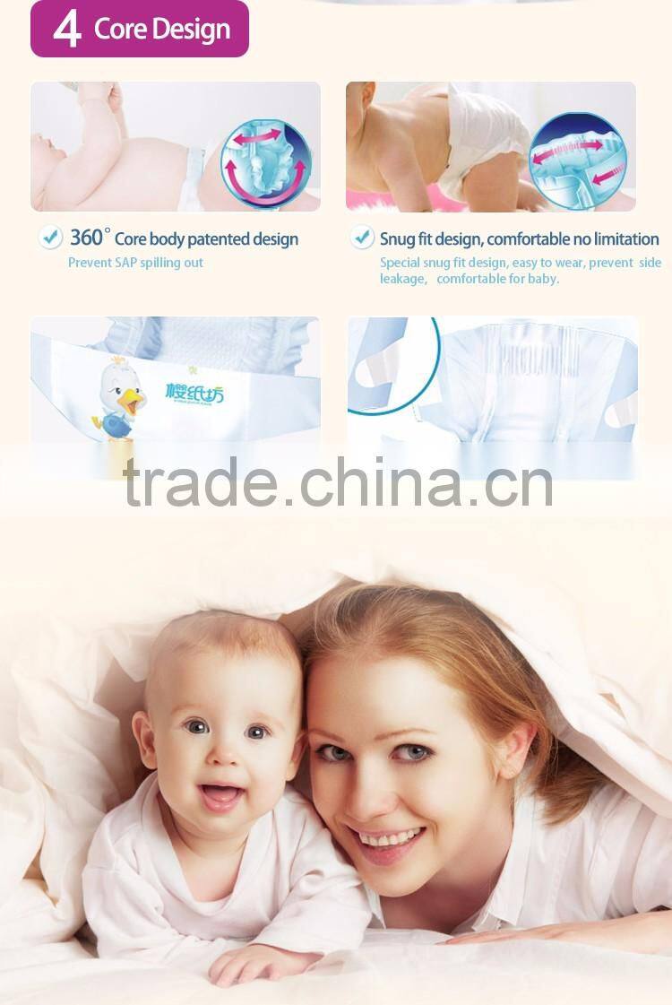 Soft Breathable Absorption and Leak Guar Anti-Leak baby high quality diapers