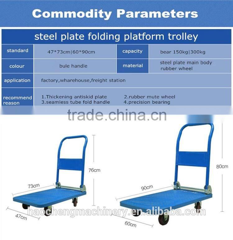 Material Handing Tools Hand Platform Trolley