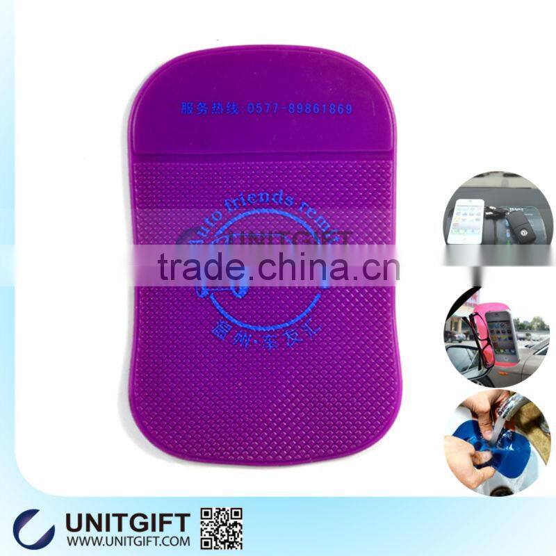 Wonderful Pu Protection Anti Slip Stick Pad