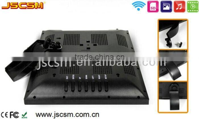 15 inch family naturalism photo digital photo frame